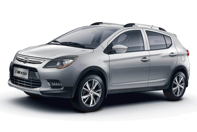 تعمیرگاه لیفان X50 1 تعمیرگاه لیفان x50